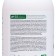 Synergetic soap-toy freshest aloe, 500 ml