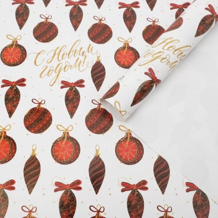 Glossy packaging paper "Red Balls", 70 x 100 cm, New Year