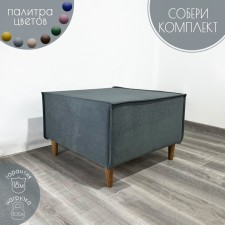 Пуф "Тренд" ТП1-ВСе велюр серый 640х640х450 мм