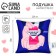 Antistress pillow "My mother will not go into our relationship"