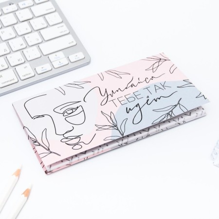 Planing with tear -off sheets, 50 l "smile, it suits you so"-2