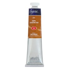 Oil paint in the tube 46 ml, ZHK 