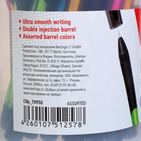 Ballpoint handle Berlingo Color Zone Stick 0.7mm, blue, gaping body MIX 285411-5