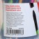 Ballpoint handle Berlingo Color Zone Stick 0.7mm, blue, gaping body MIX 285411