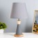OMBR table lamp E27 40W gray 25x25x42 cm Risalux