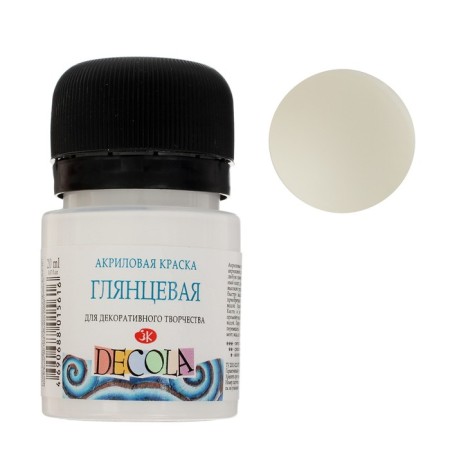 Acrylic glossy paint 20 ml, ZHK Decola, White, 2926104