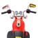 Electric car "Chopper", red color