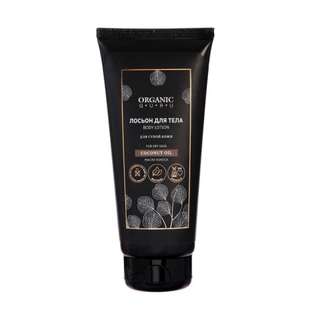 Organic Guru body lotion with coconut oil, 200 ml