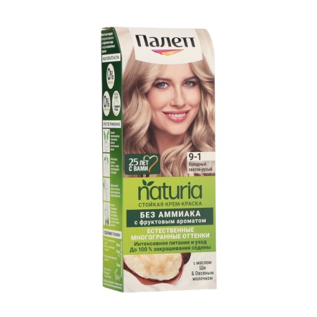 Hair dye Palette Naturals, 9-1 cold light blond, 110 ml