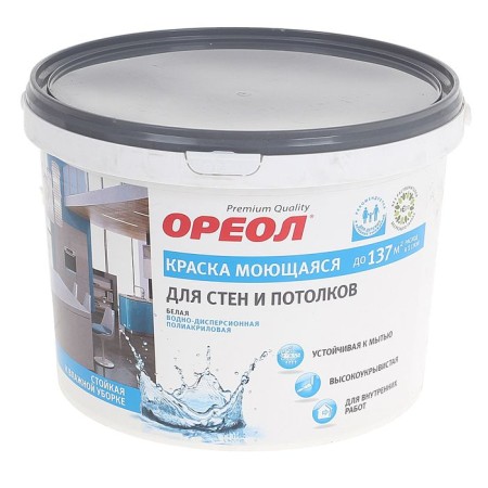 Paint water-dispersion halo for internal work Washing 13.0kg