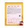 Small -preparation CAO IS Starving with stewed chicken sauce 225 grams