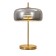 Decorative table lamp Arte Lamp Padova A2404LT-1SM, LED, 9 W, 33x33x53 cm, 450 lm, copper