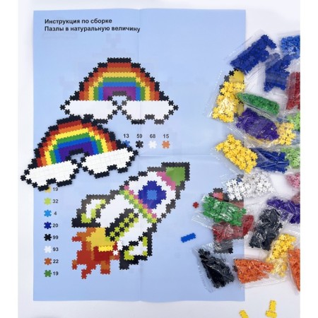 Pixel Puzzle 1500 elements "Truck"-3