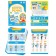 Developing set "Starting speech 2.0. Transport and profession ", 20 cards, 4+