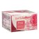 Face cream Ayurvedic Day Tu Tu Car Rose, moisturizing, 100 g
