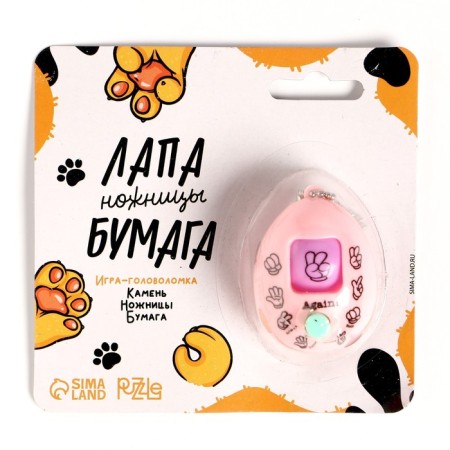 Игра «Камень, ножницы, бумага», цвета МИКС,на блистере-1