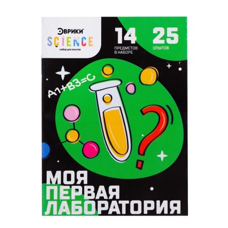 Set for experiments "My first laboratory", green color-7