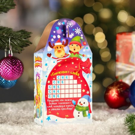 Gift Folding Balls "Balls-Fund" 11 x 6.5 x 22 cm-1