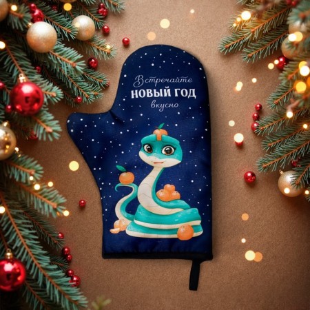 Mittens-Posplak of Dolyan UAMMY 20x28 cm, 35% HL, 65% PE, Vatin 250 g/m2