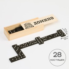 Domino 