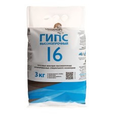 GIPS High-strength GVVS-16 Samaragips, 3 kg