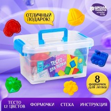 A set for creativity in a chest. Plashka modeling dough, 12 cv