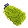 Cartage washing mittens, 25 × 19 cm, bilateral, green-gray