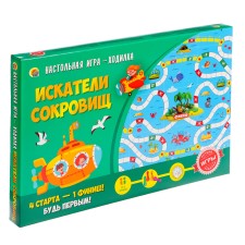 Board game 