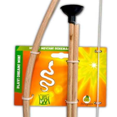 Set: onions 91 cm, 2 arrows 40 cm, from beech-1