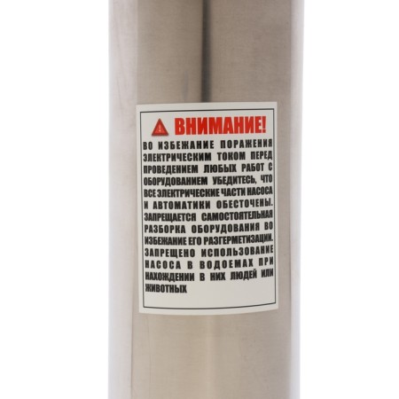 Eterna 3QGD-103 well pump, screw, 750 watts, pressure 103 m, 30 l/min, cable 30 m-6
