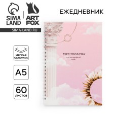 Diary A5, 60 l. 