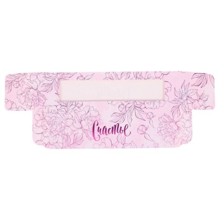Box for Makarun, confectionery packaging "Happiness", 18 x 5.5 x 5.5 cm-2