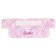 Box for Makarun, confectionery packaging "Happiness", 18 x 5.5 x 5.5 cm