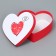 Gift box, packaging, "with love", 16 x 14 x 6 cm