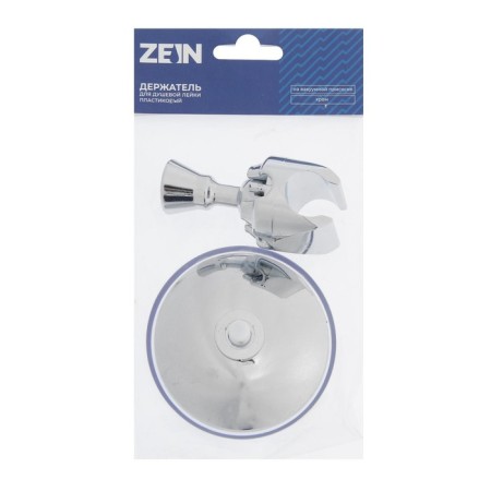 Holder for the shower watering can Zein Z72, on vacuum suction cup, plastic, chrome-10