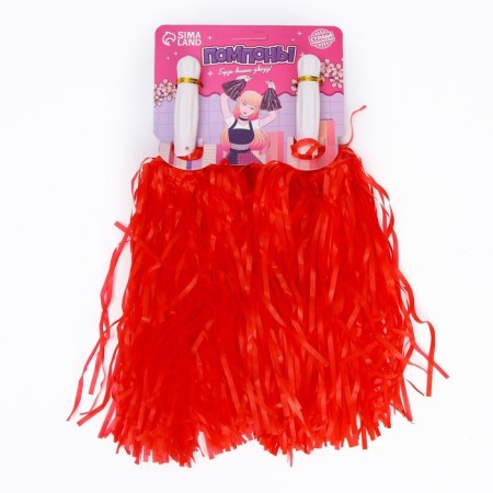 Pompons 2 pcs, the color is red-1