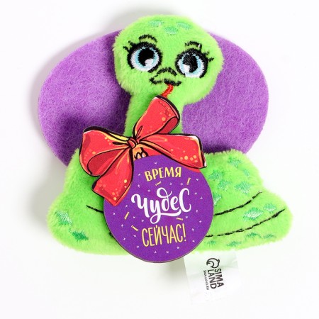 Magnet New Year's soft "Miracles now"-1