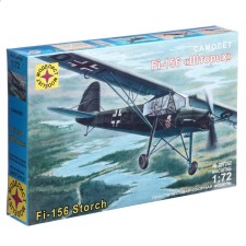 The prefabricated model “Stela” Model, 1/72