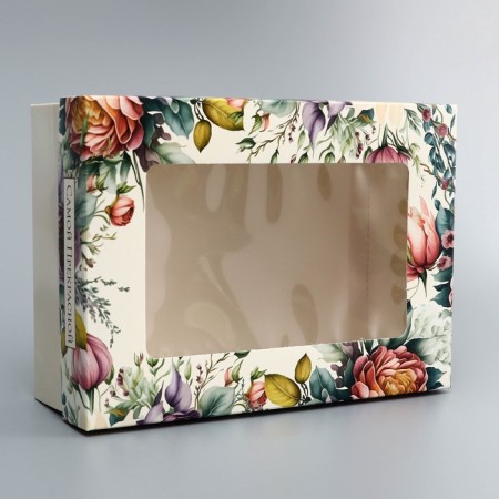 The box is folding, the lid is “the most beautiful”, 21 x 15 x 7 cm with a window-3