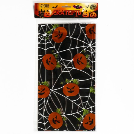 Pautetina tablecloth, 137 × 183 cm-5