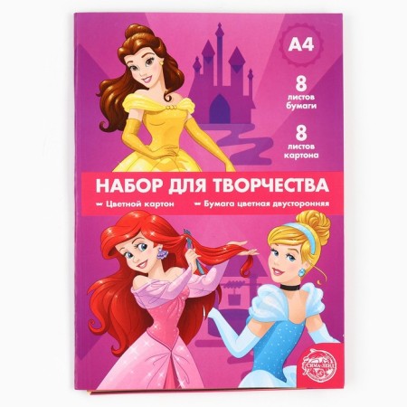 The set "Princesses" A4: 8 sheets of color unilateral coated cardboard, 8 sheets of colored bilateral paper-6