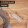 Set of brushes for dishes of Dolyan, 2 pcs: 4 × 23 cm, 2 × 11 cm