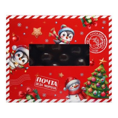 New Year. Chocolate dragee "Mail Santa Claus", raspberry in dark chocolate, 100 g