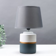 Highway lamp 16820/1GR E14 40W White-gray H.30CM RISALUX