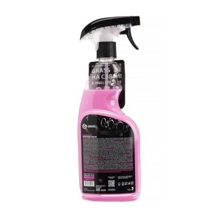Polite-Obir Plastic Grass Polyrole Matte Matte, Bubble, 600 ml 110428-3