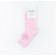 Women's socks "Snowflake", light pink color, size 23-25