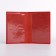 Cover for passport, red color