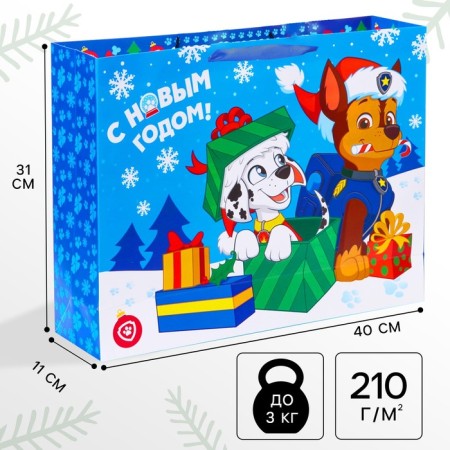 New Year. Gift package, 31x40x11 cm, packaging, puppy patrol
