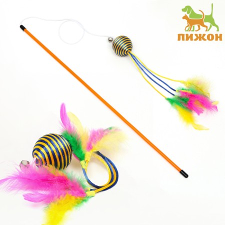 Domesticon-pound "Ball with feathers", blue on an orange handle