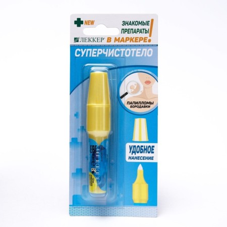 Lekker Super Chistoto, 5 ml.-2